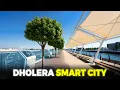 Lagu Dholera Smart City 2026 Ground Reality | Mission 2030 Progress Report