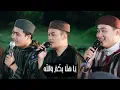 Download Lagu YA HALA BIKUM (GAMBUS) || SYAUQUL AHBAB DALWA (Official Music Video)