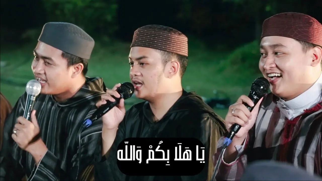 YA HALA BIKUM (GAMBUS) || SYAUQUL AHBAB DALWA (Official Music Video) YA HALA BIKUM (GAMBUS) || SYAUQUL AHBAB DALWA (Official Music Video)