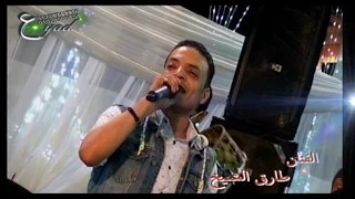 طارق الشيخ جينا الحياه على عجل فرحة هشام أبو زيد دمنكه شركة عياد للتصوير والليزر دندنها