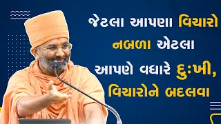  by satshri