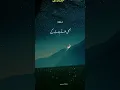 Download Lagu Jab tak ye cand setare 🌙🌠 short 💫 video viral trending