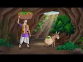 Download Lagu तरबूज के जादुई बीज की क़ीमत | Jadui Beej | cartoon | moral story | Hindi Kahani