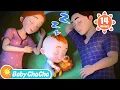 Good Night Song Lullaby for Babies More Baby ChaCha Nursery Rhymes Kids Songs