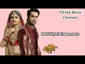 Download Lagu Jag Begana Hoya Na Peer full song lyrics (shakti astitva ki ehsaas ki) harman and saumya sad song