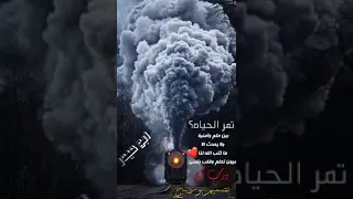 احلى نغمه سمعتها بحياتي اذكر بيهه صديقاتي بنين ومسرة وورده ونبأ 