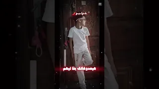 عادي مع اي حد في البلد 
