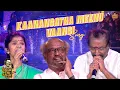 Download Lagu Kaanangathu meenu vangi - song😍| Deva Live Performance | Deva The Deva | Deva Concert