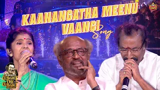 kaanangathu meenu vangi song deva live performance deva the deva deva concert