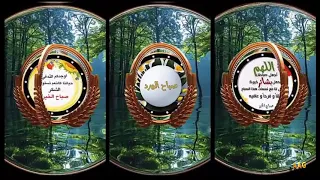 جمعة مباركة دعاء الصباح يوم الجمعة صباح الخير دعاء ديني حالات واتساب  جمعة مباركة دعاء الصباح يوم الجمعة صباح الخير دعاء ديني حالات واتساب