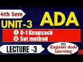 Complete Knapsack Using Table Method And Set Method Explained Easily