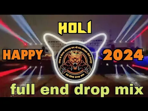 Download MP3 #bhojpuri Mobile Perali machine Me Holi song 2024 #bhojpuri_Holi DJ Remix #pawansingh Drop mix