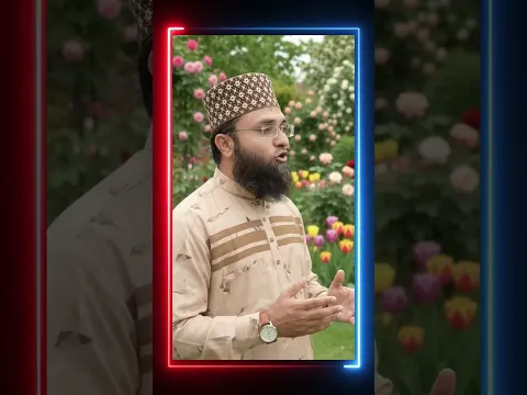 Farmane Maula Ali  || हजरत अली का फरमान || #shortsfeed #shortsvideo #hazratali