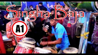 sing baja sambalpuri dance music