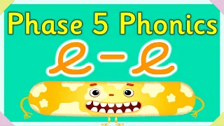 Phase 5 E-E Phonics Lesson E-E Split Digraph Miss Ellis