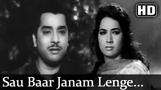 Download Sou Baar Janam Lenge(HD) - Ustaadon Ke Ustad Song - Pradeep Kumar - Shakila - Mohd.Rafi - Filmigaane MP3