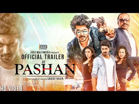 PASHAN (পাষাণ) OFFICIAL TRAILER | OM | BIDYA SINHA MIM  | BIPASHA | MISHA | SAIKAT NASIR 2018