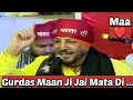 Download Lagu Gurdas Maan Ji || Maa Vaishno Devi Darbar || Navratri Special 2023 Live #gurdasmaan #maavaishnodevi
