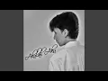 Download Lagu Akulah Aku