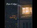 Накурил - Джаро & Ханза