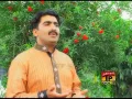 Asan Yar Barna Ghinrain | Ajmal Sajid | Dil Naal Cha Dil Watwayo Say | Album 7