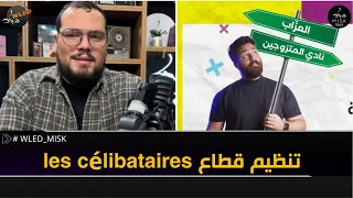 كتاب حي   اتي    تنظيم قطاع                  دندنها