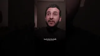 أسمــع من أجـمل ماقيل عن الجمااال نايف حمدان شعر الجمال قصايد تصميمي أستوريات 