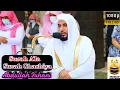 Download Lagu Surah A'la \u0026 Surah Ghashiya || By Sheikh Abdullah Al-Juhany with Arabic Text and English Translation