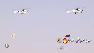 ايمن الدرسي  جيش اليوم     يابو صدام       دندنها
