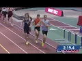2023 RU Scarlet Knights Open Men s 3000m Heat