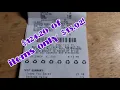 CVS and Pick n Save Kroger digital deals HUGE savings come save with the PANDA
