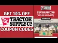 How to Get Tractor Supply 10 Off Coupons 2025 Promo Codes