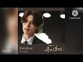 Download Lagu Blue Moon - Kim Jong Wan (Pitched) (OST)