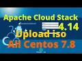 How To Private Cloud Setup Step By Step - Apache Cloud Stack Upload ISO