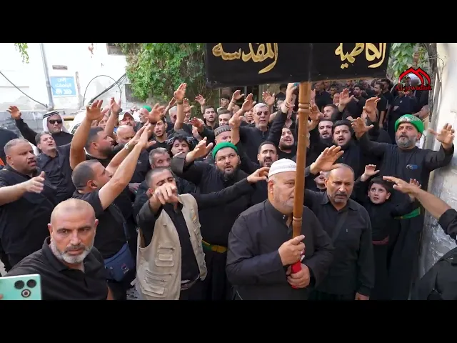 ⁣اعلام العتبة الكاظمية ينقل لكم مواكب الكاظمية المقدسة تعزي بمصاب وفاة السيدة رقية بنت الحسين (ع)