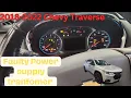 Quick PSA 2018 and up Chevy Traverse P3051 P3055