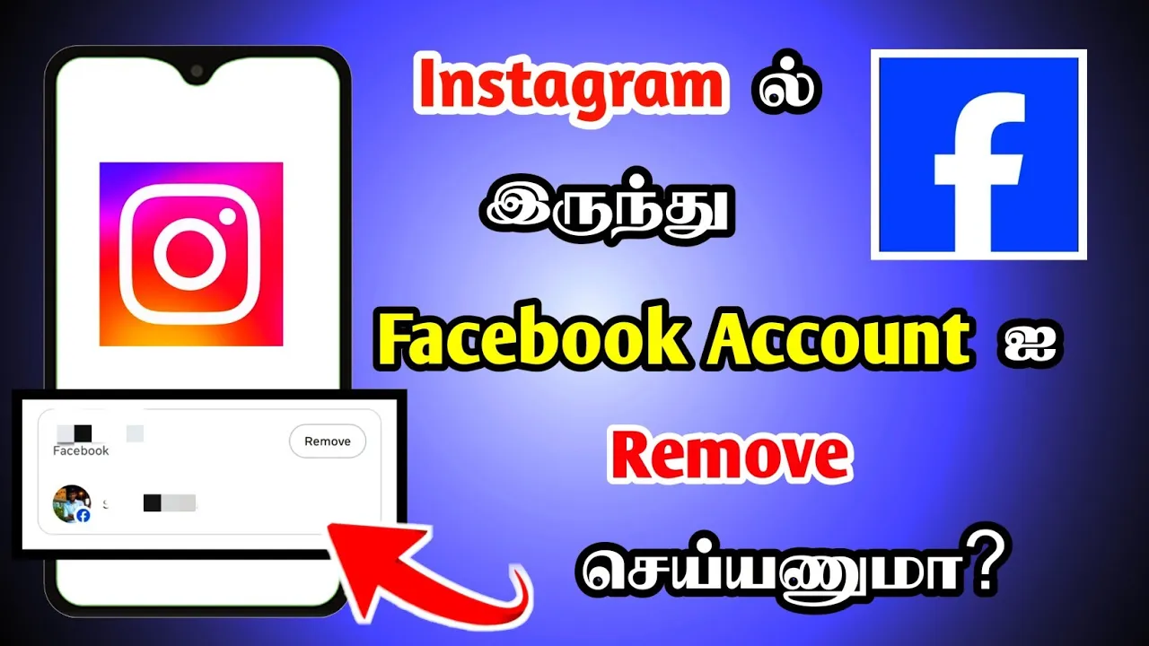 How to Remove Facebook Account From Instagram in Tamil | Unlink Facebook Account | Seenu Tech Tamil
