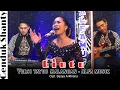 Download Lagu Lintu Versi Tayub Genduk Shanty Alfa Musik