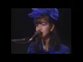 岡村孝子　アンコールⅠ　夢をあきらめないで
