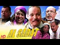 Download Lagu Film Al sabat HD فيلم مغربي الصباط
