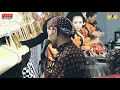 Download Lagu Lir Ilir | Kanjeng Sunan Kalijaga | Sunan Giri | Oleh Ki Seno Nugroho