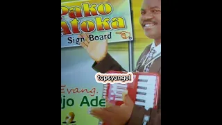 pako atoka