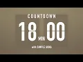 18 Minute Countdown Timer Flip Clock with Simple Gong