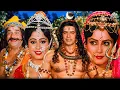 Lagu Mahashivratri (महाशिवरात्रि) Special Movie | Shiv Ganga | Poonam Dasgupta, Dara Singh, Jayshree