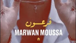              مروان موسى   فرعون       بدون موسيقى                       دندنها