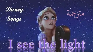 I See The Light Mandy Moore And Zachary Levi مترجمة Disney Songs 