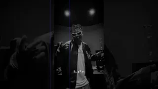 مشيت في شارع الغرام اوكا 