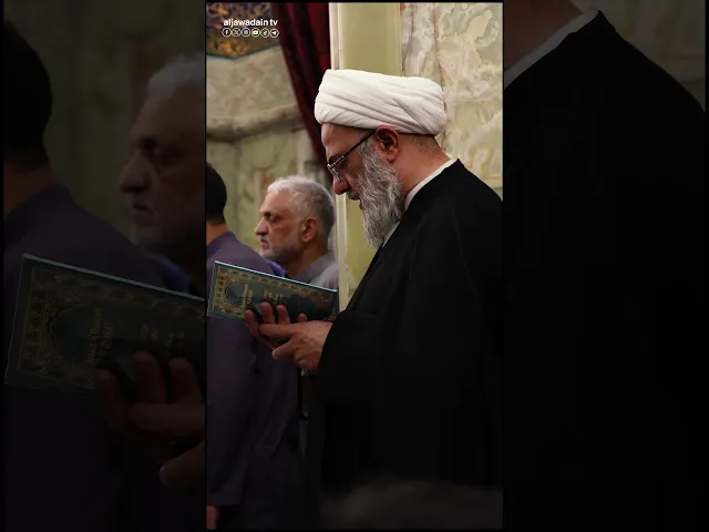 ⁣اللَهُمَّ أَنْتَ ثِقَتِي‌ فِي‌ كُلِّ كَرْبٍ ؛ وَأَنْتَ رَجَائِي‌ فِي‌كُلِّ شِدَّةٍ