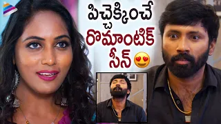 tempt raja movie best romantic scene best telugu romantic videos latest telugu movies 2021