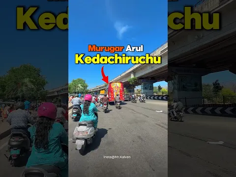 😱Murugan ah Paathaachu⁉️😱 #shorts